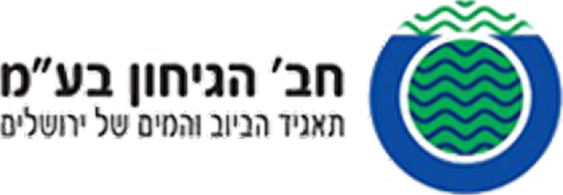 Hagihon