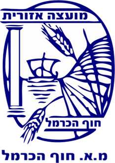 Hof HaCarmel Regional Council