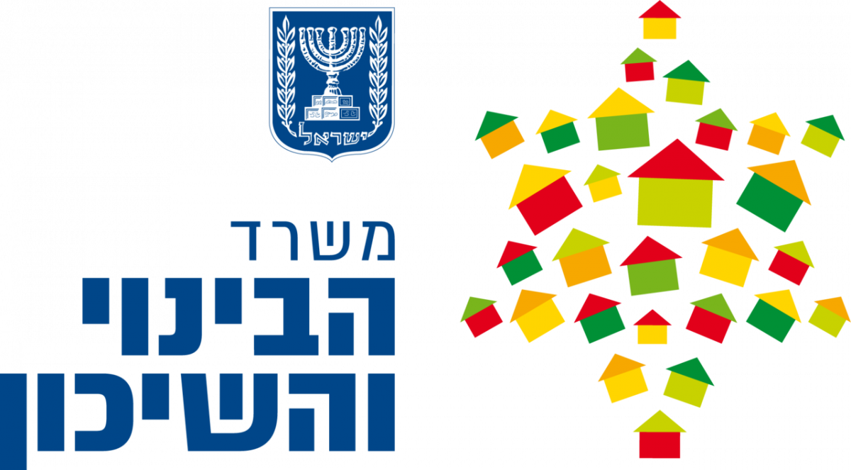 Ministry of Construction & Housing